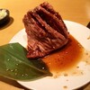 Yakiniku Kingu - 