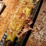 Robata Shou - 