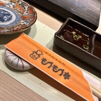 炭火和牛焼肉もうもう亭 広小路店 - 