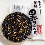 あんたがたどこさ 肥後もっこす本舗 - 料理写真:「あんたがたどこさ 肥後の黒胡麻太鼓」