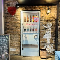 Seafood bar Ermitage 横浜鶴屋町店 - 