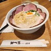 ラーメン家 みつ葉  あべの出張所