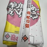 日の丸亭 保原店 - 