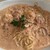 カフェレストランバーRise - 料理写真:イカと海老のトマトクリームパスタ　860円