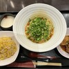 來杏 担担麺房 ジャズドリーム長島店