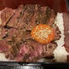 炭火焼肉 城