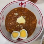 蒙古タンメン中本 - 