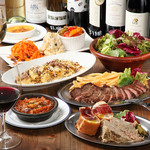 ツナシマ ワインバル ガトネグロ