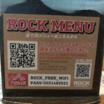 ROCK - 