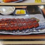 磯丸水産 - 