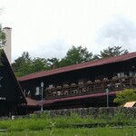 清泉寮ジャージーハット - 