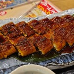 磯丸水産 - 