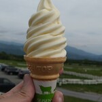 清泉寮ジャージーハット - 