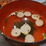 磯丸水産 - 