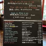 ブラッスリー・ヴィロン - 