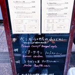 TOKYO BHAVAN - 