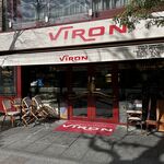 ブラッスリー・ヴィロン - 