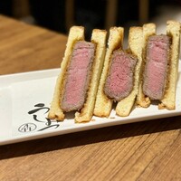 焼肉 うしみつ 恵比寿本店 - 
