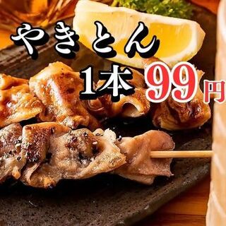 ぶたぼーる_2