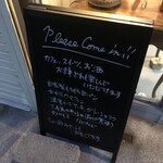Cafe KAKAO - 
