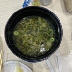 Hamazushi - 青さお味噌汁