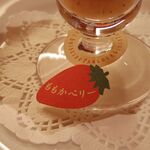 資生堂パーラー - 