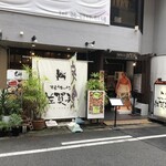 佐賀昇 - 