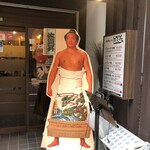 佐賀昇 - 現役時代の写真？