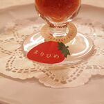 資生堂パーラー - 