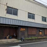 西食堂 - R163沿いに有ります。