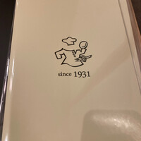 グリル 小松屋 - 