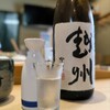 寿司安 - 越州 特別本醸造