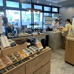 火の茶房 焼立てほうじ茶直売所 - 
