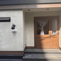 yokoyama - 
