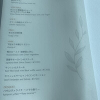 Fish Bank TOKYO - 