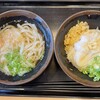 うどん おかだ