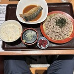 和食ダイニング 田久井 - 