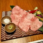 高麗房 - 和牛特選タン塩