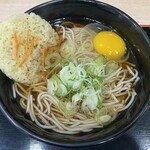 Soba Dokoro Kogin - 