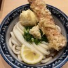 梅田 釜たけうどん