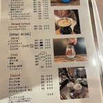 カフェ&ヘアーサロン リバーブ - 