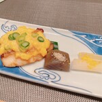 玉川やなぎや - 