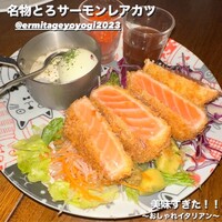 Seafood bar Ermitage 代々木店 - 