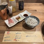 酒肴場 屯 - 海鮮丼¥500