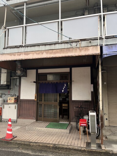 とんきち - 横川/レストラン | 食べログ