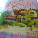 ラ・ビュット・ボワゼ - 