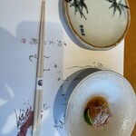 活伊勢海老料理 中納言 - 