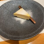 活伊勢海老料理 中納言 - 