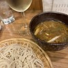 蕎麦前酒場 三角形
