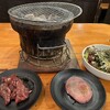 七輪焼肉 安安 三軒茶屋店